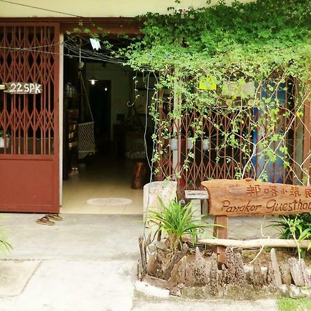 Pangkor Guesthouse Spk Kampong Sungai Udang Екстериор снимка